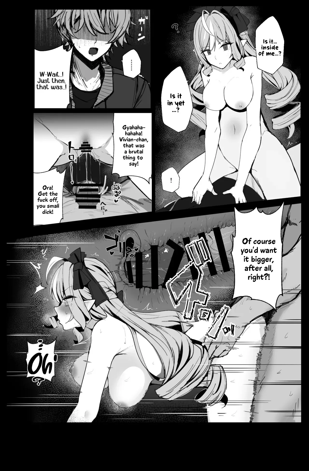 LOST SIGNAL 9