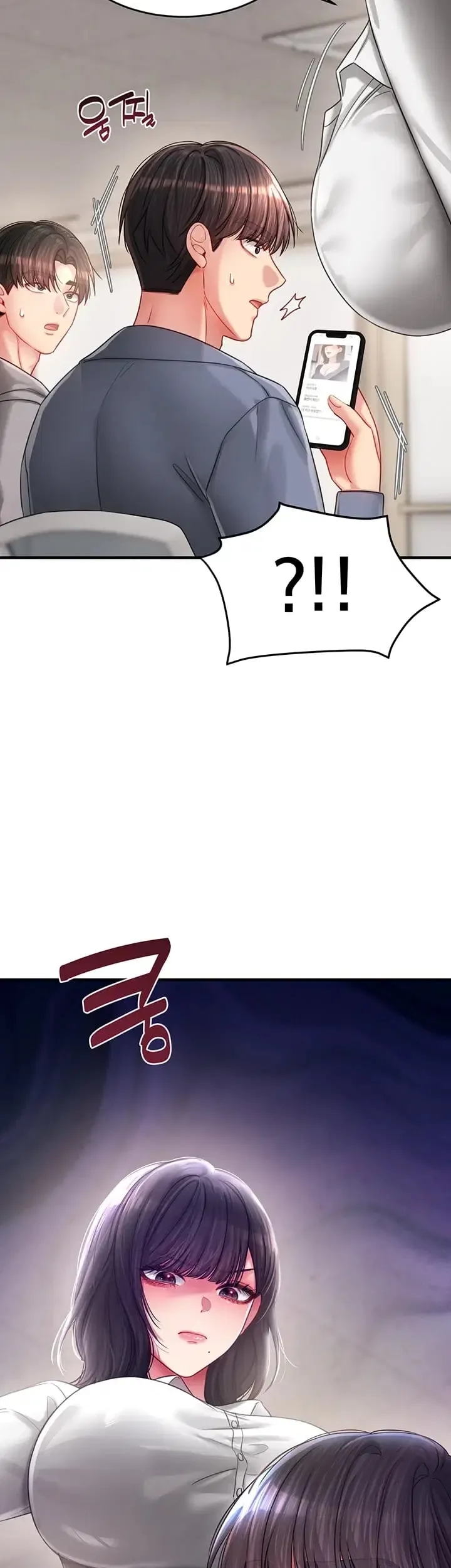 Love Affair of Confession Raw Chapter 7 - Page 24