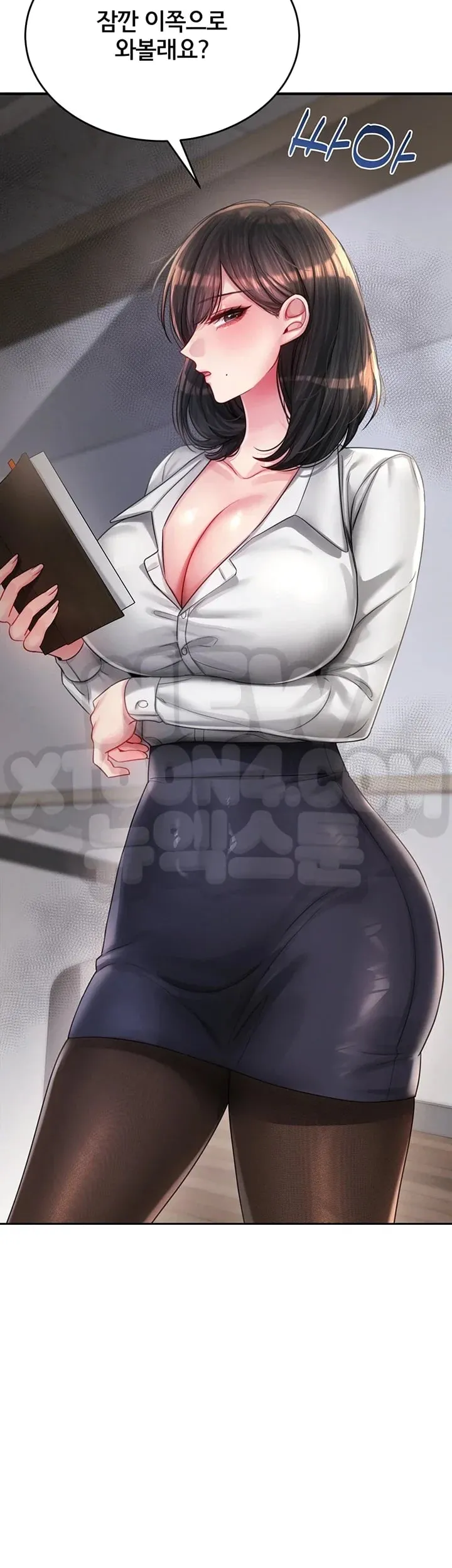 Love Affair of Confession Raw Chapter 7 - Page 33