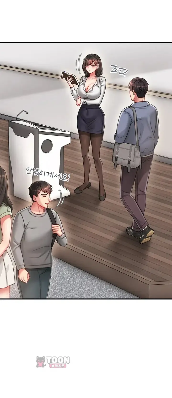 Love Affair of Confession Raw Chapter 7 - Page 34