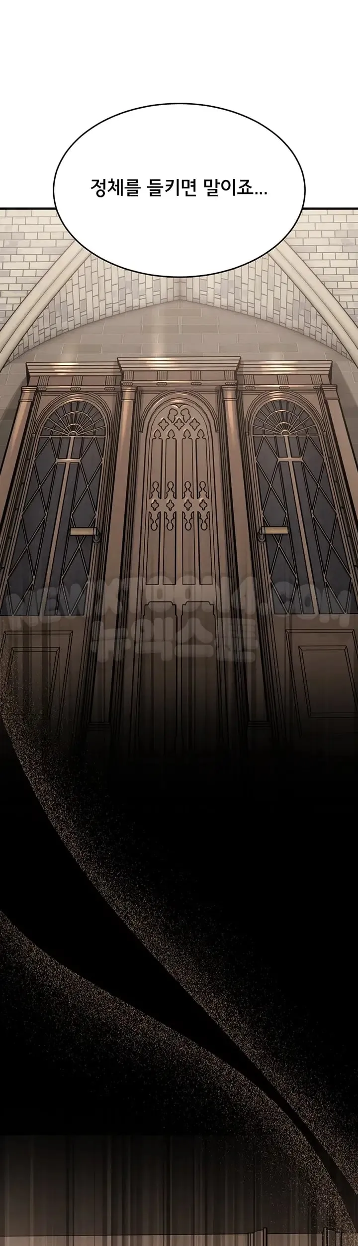 Love Affair of Confession Raw Chapter 7 - Page 58