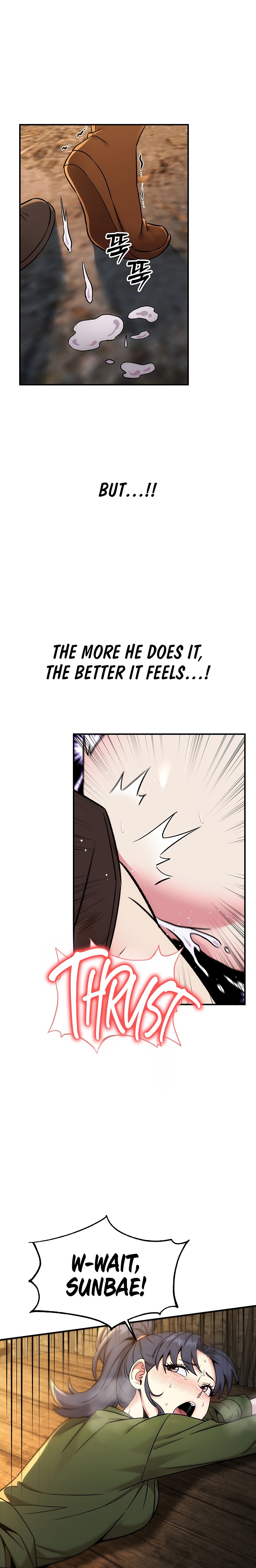 Love and Risk 6