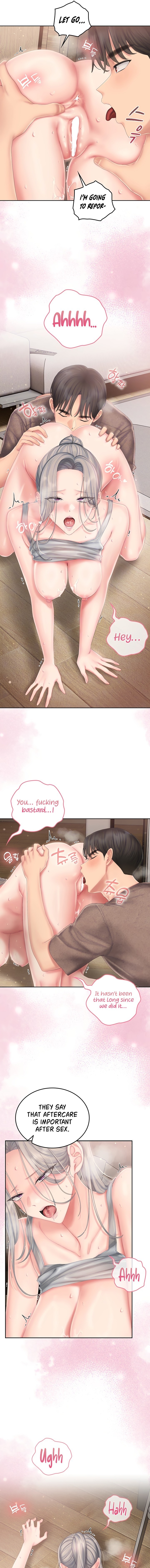Love Cheer! Chapter 25 - Page 5