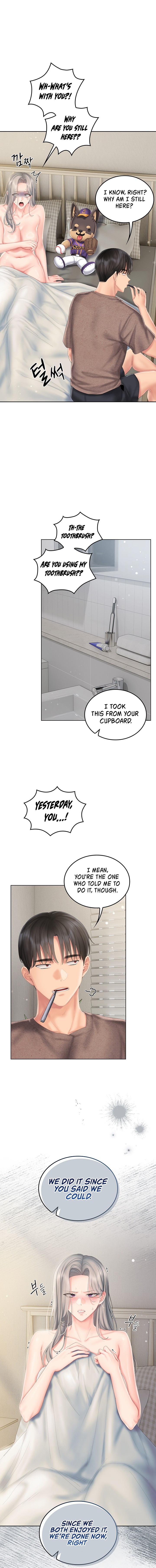 Love Cheer! Chapter 26 - Page 11