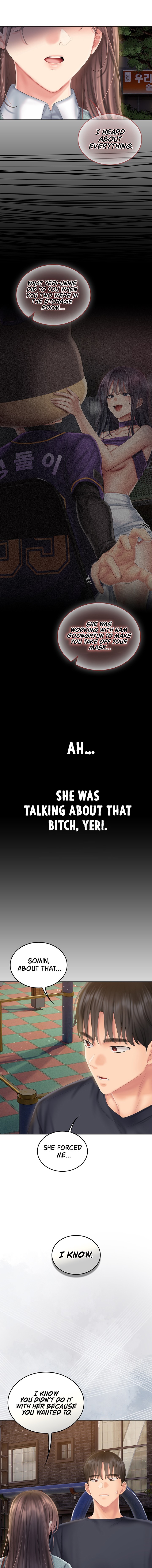 Love Cheer! Chapter 27 - Page 17