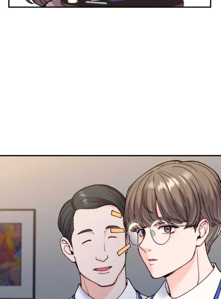 Love is Timing 16