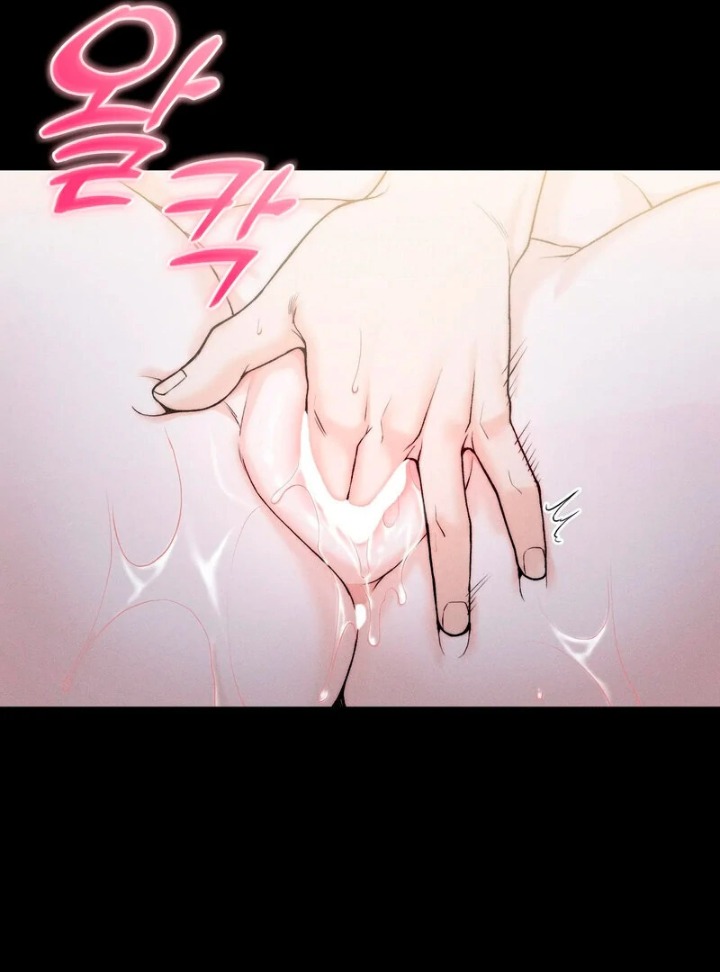 Love is Timing 47