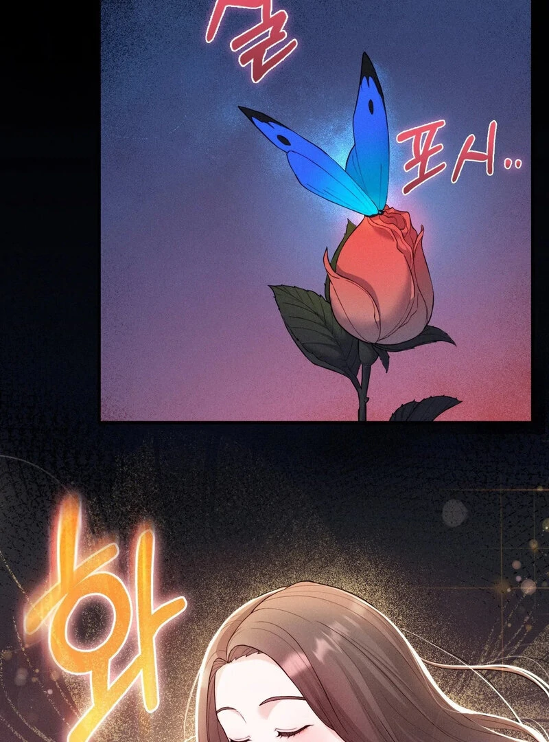 Love is Timing 5