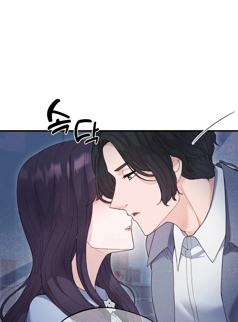 Love is Timing 69