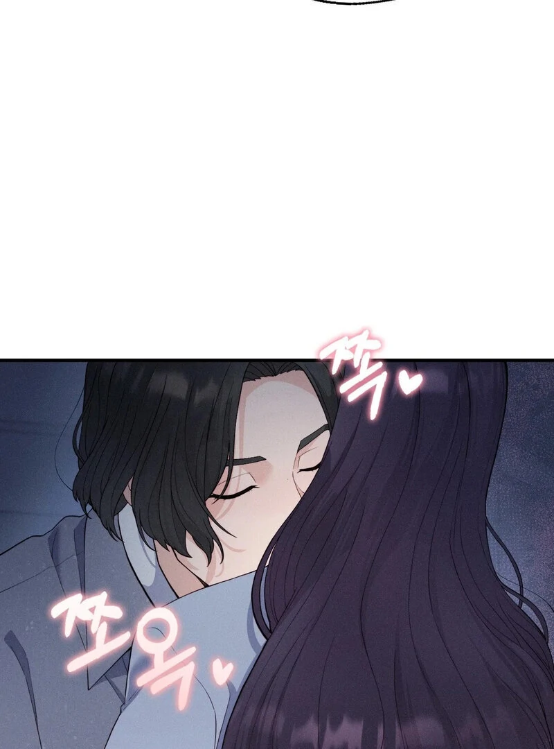 Love is Timing 86