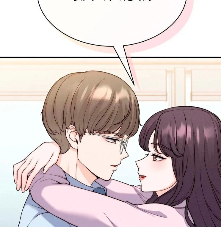 Love is Timing 63