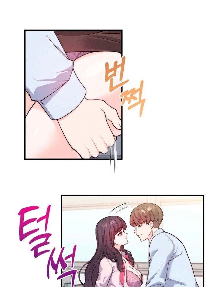 Love is Timing 91