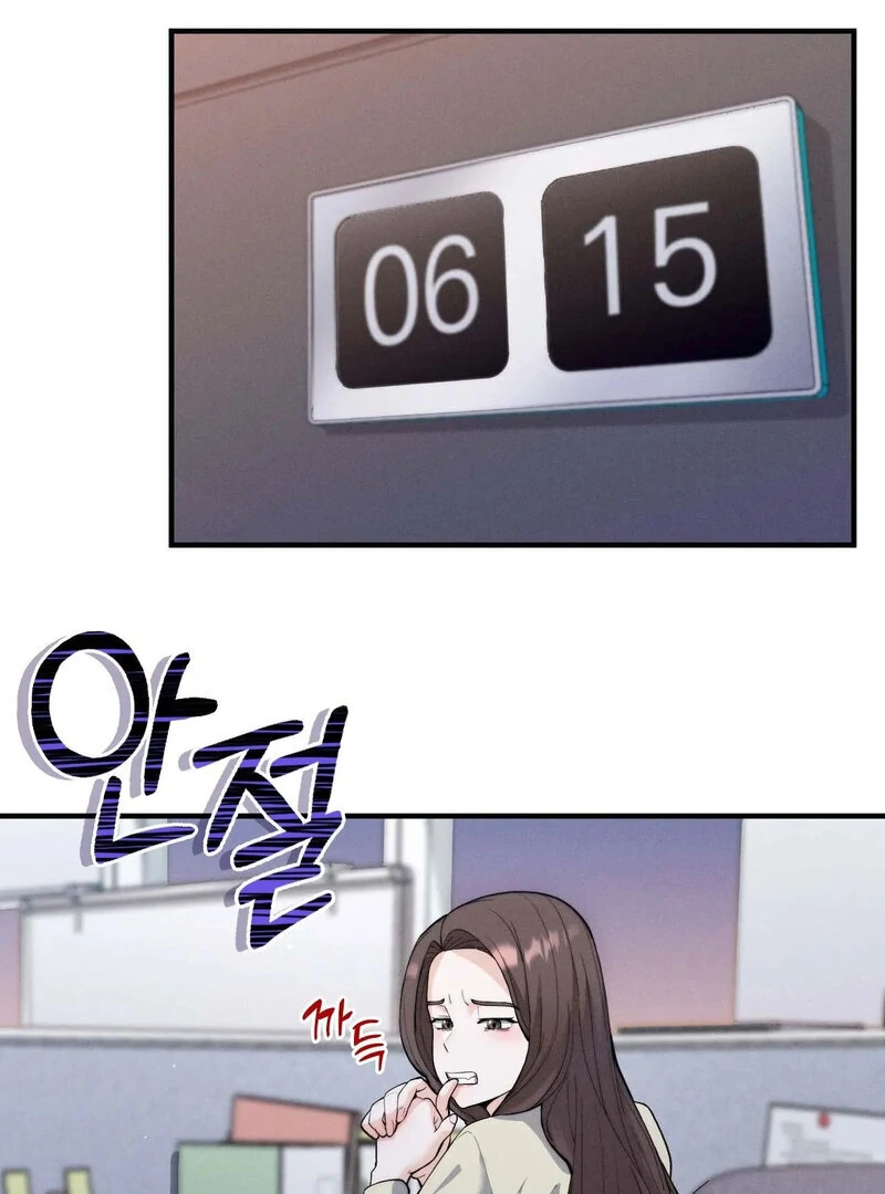Love is Timing 81