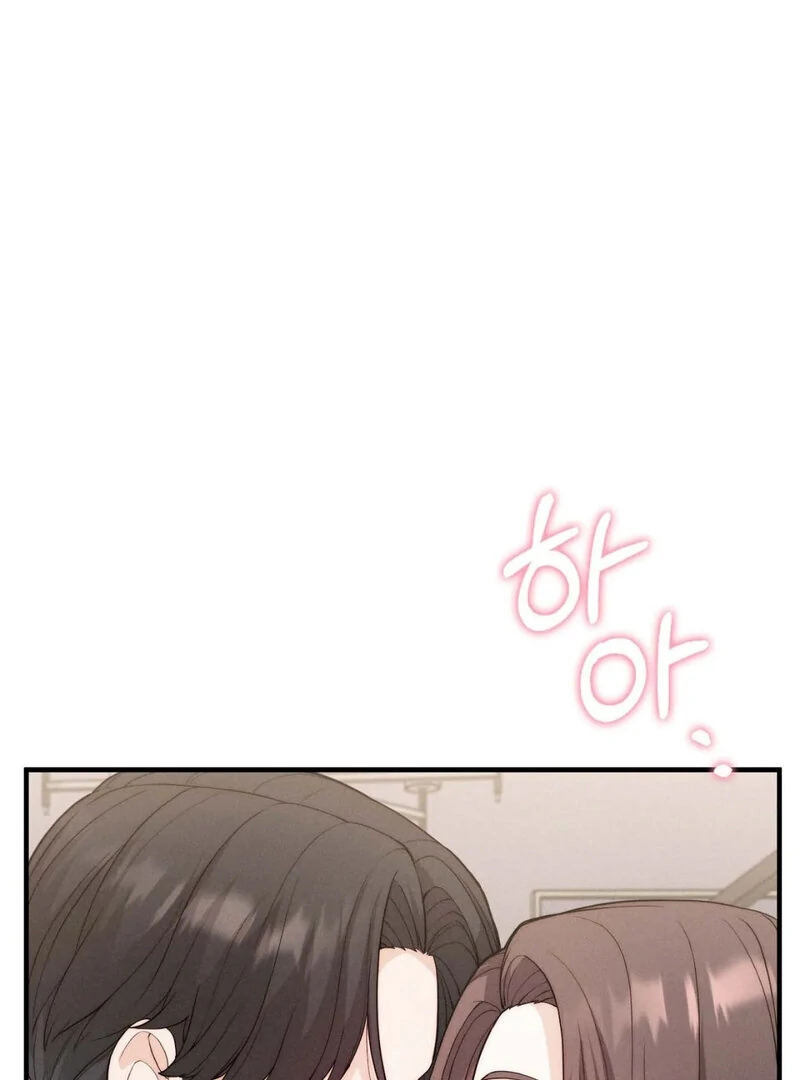 Love is Timing 6