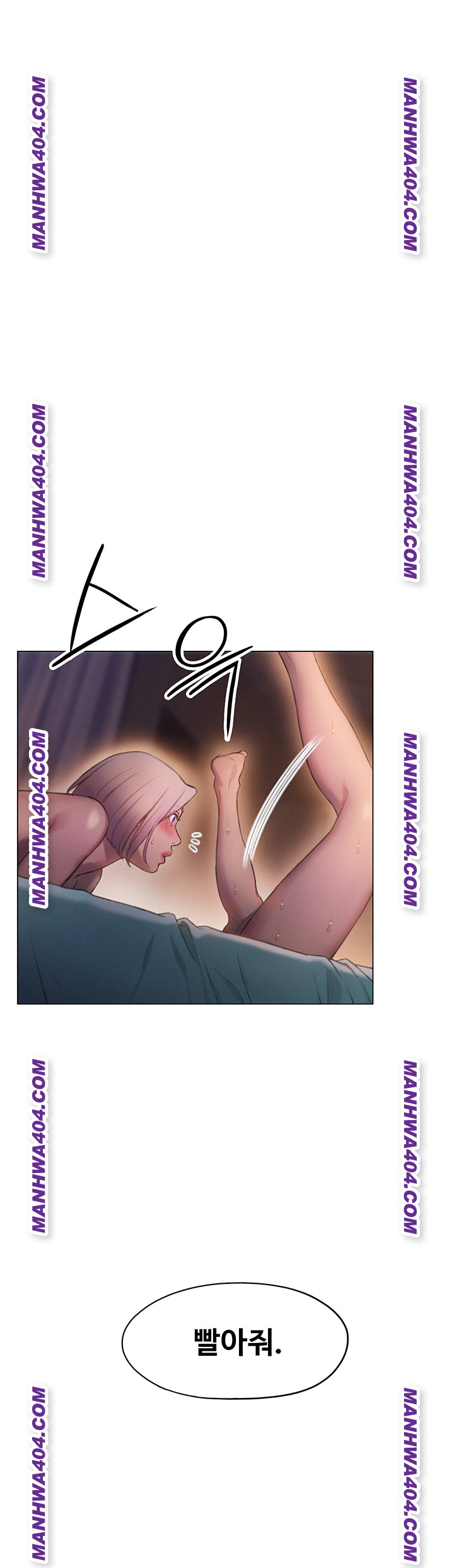 Love Limit Exceeded Raw 3