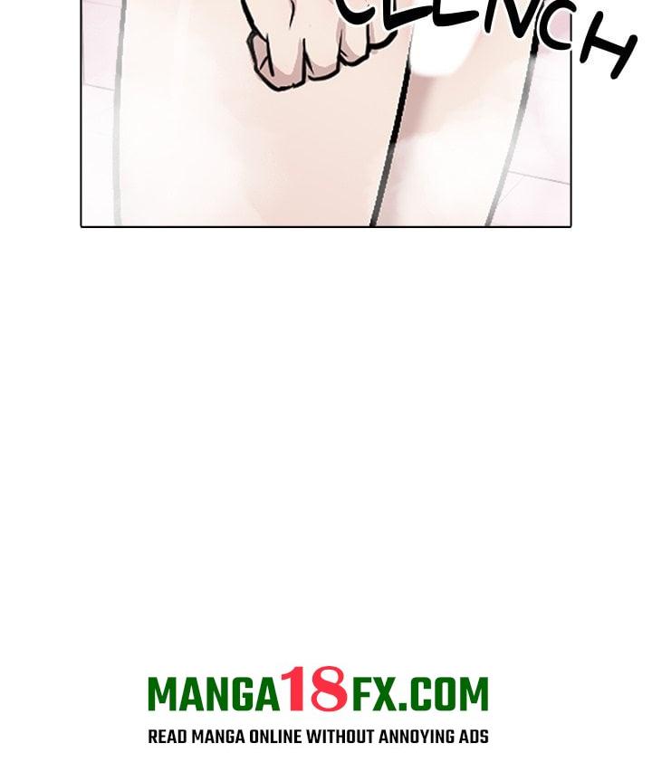 Love Me, or Else 15