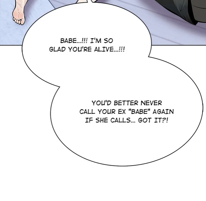 Love Me, or Else 116
