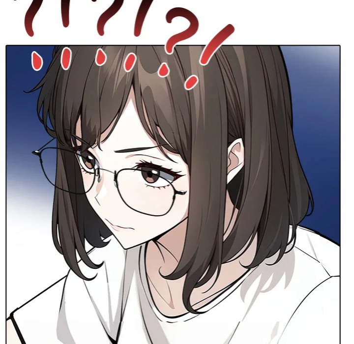 Love Me, or Else 35