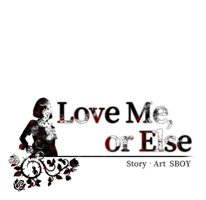 Love Me, or Else 116