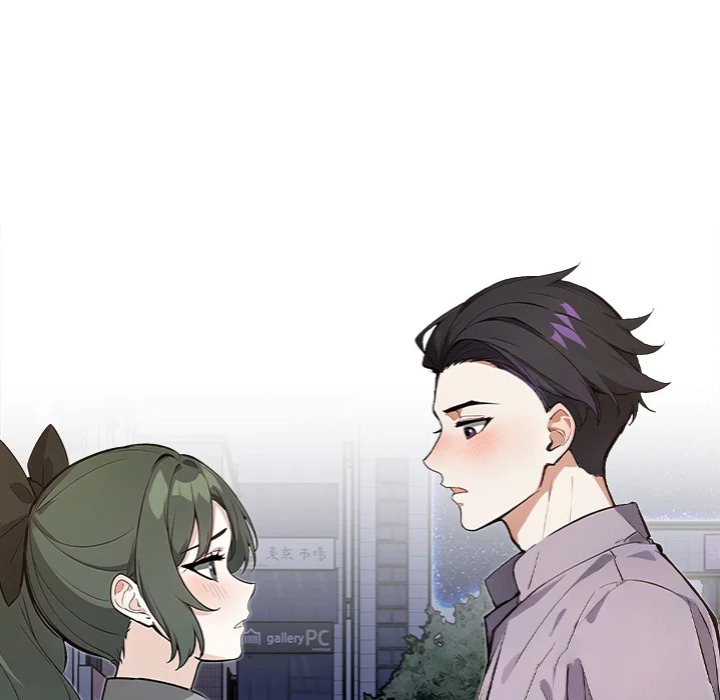 Love Me, or Else 26