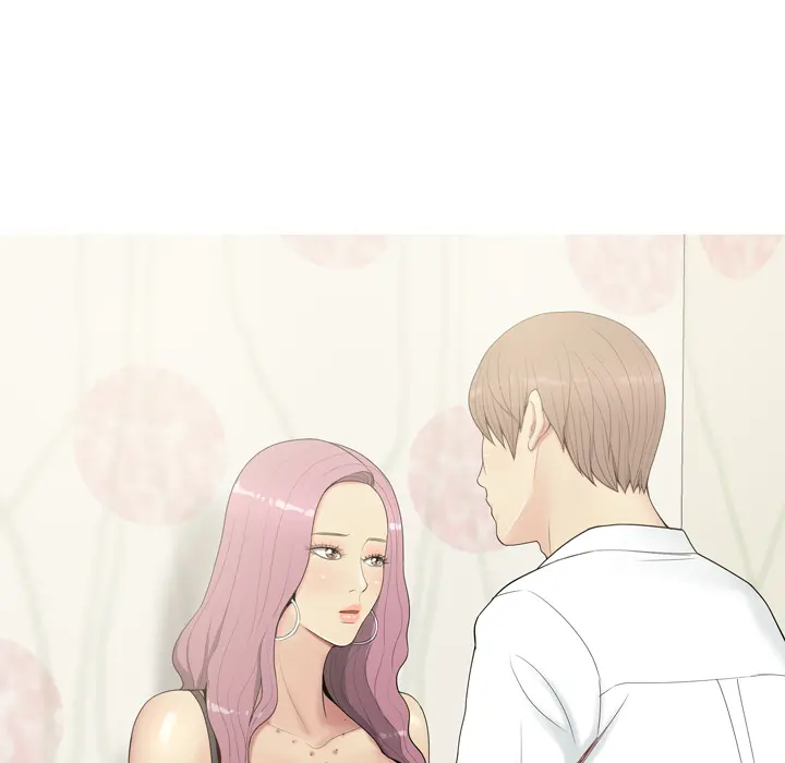 Love Prelude 12