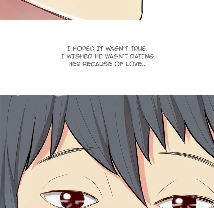 Love Prelude 109
