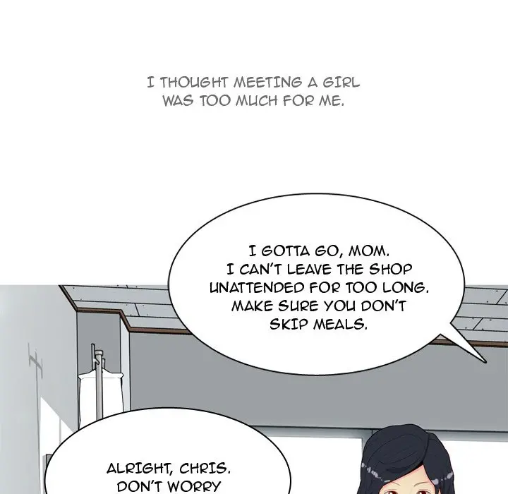 Love Prelude 21