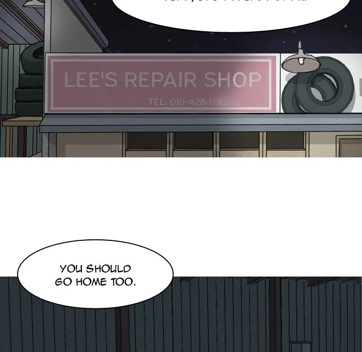 Love Prelude 20