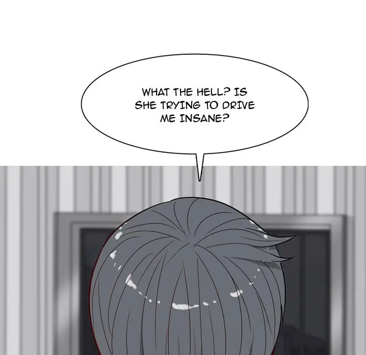 Love Prelude 33
