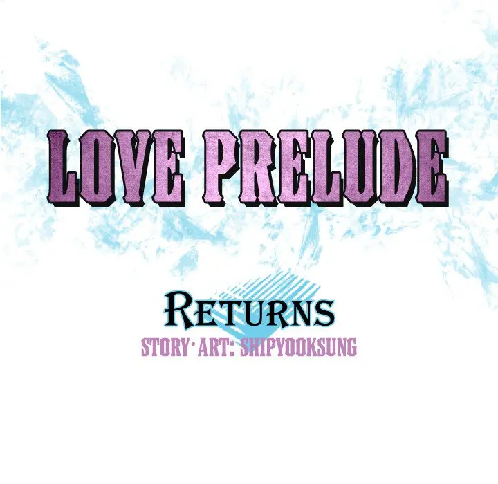Love Prelude 8