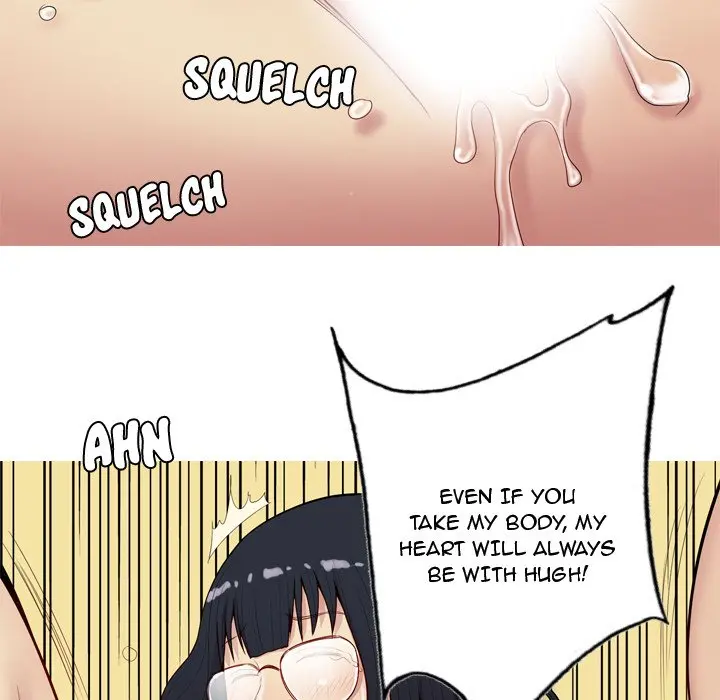 Love Prelude 36