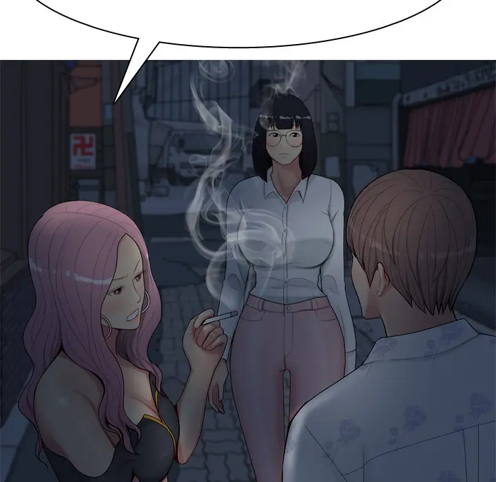Love Prelude 23