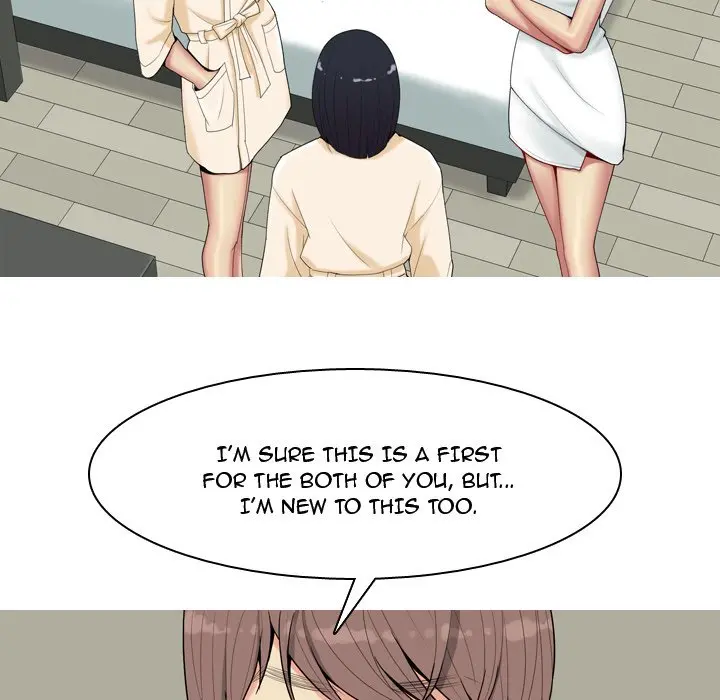Love Prelude 23
