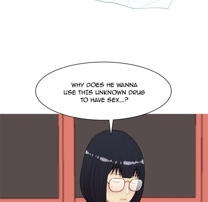 Love Prelude 23
