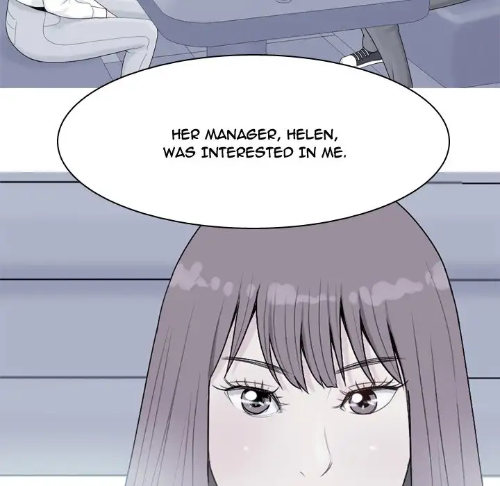 Love Prelude 43