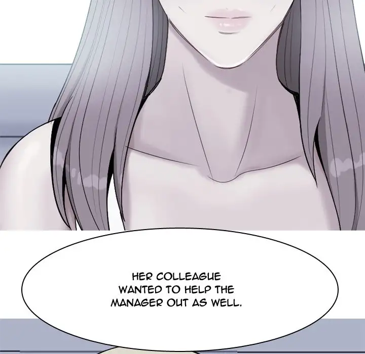 Love Prelude 44