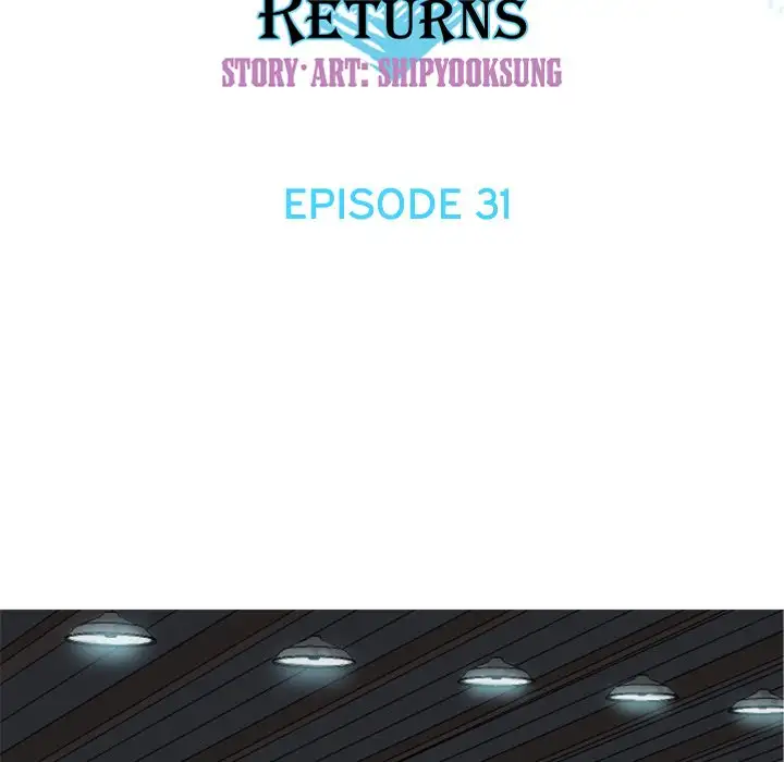 Love Prelude 17