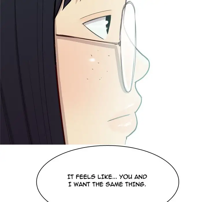Love Prelude 23