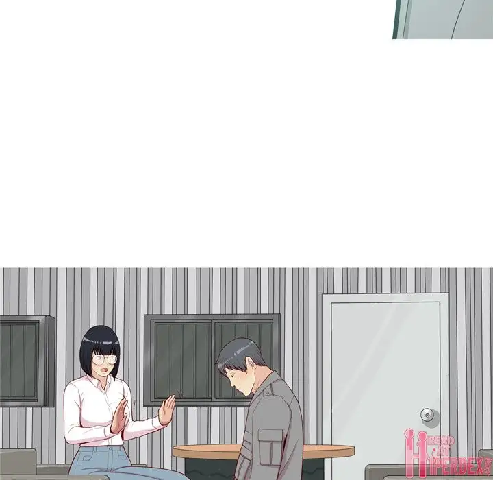 Love Prelude 91