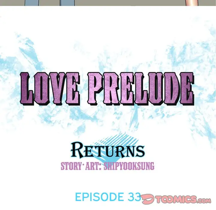 Love Prelude 18
