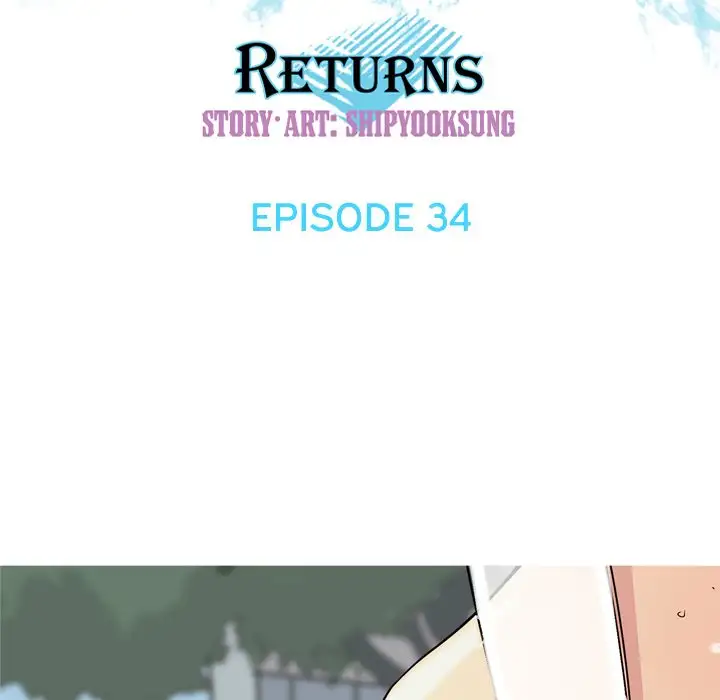 Love Prelude 23