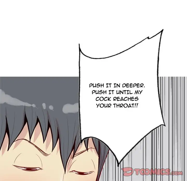 Love Prelude 42