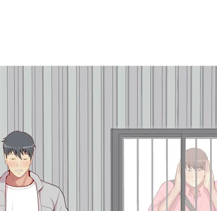 Love Prelude 22