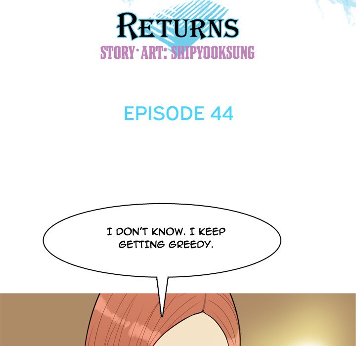 Love Prelude 13