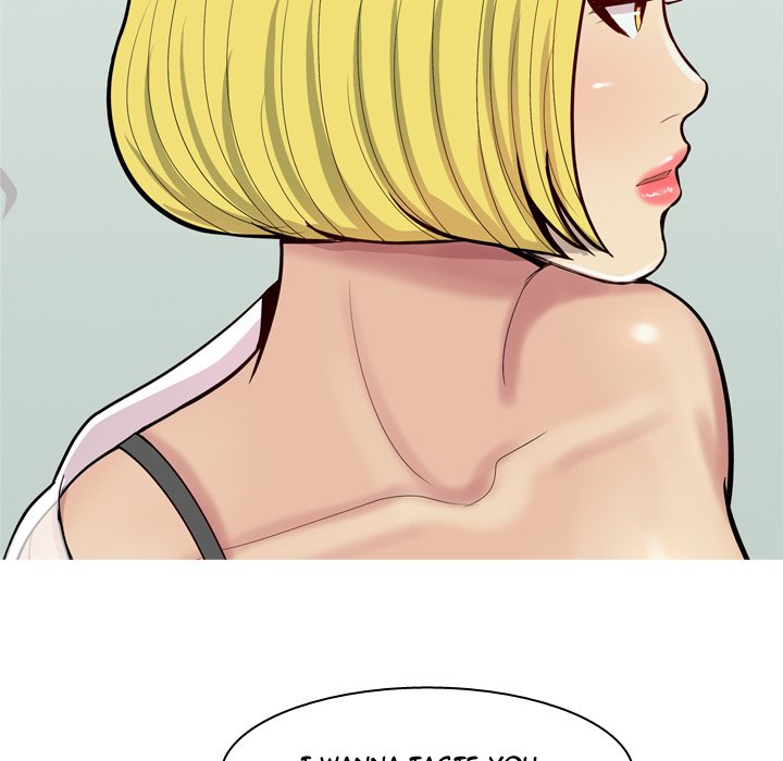 Love Prelude 47