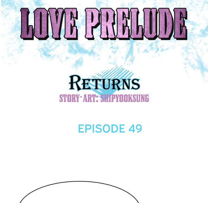 Love Prelude 21