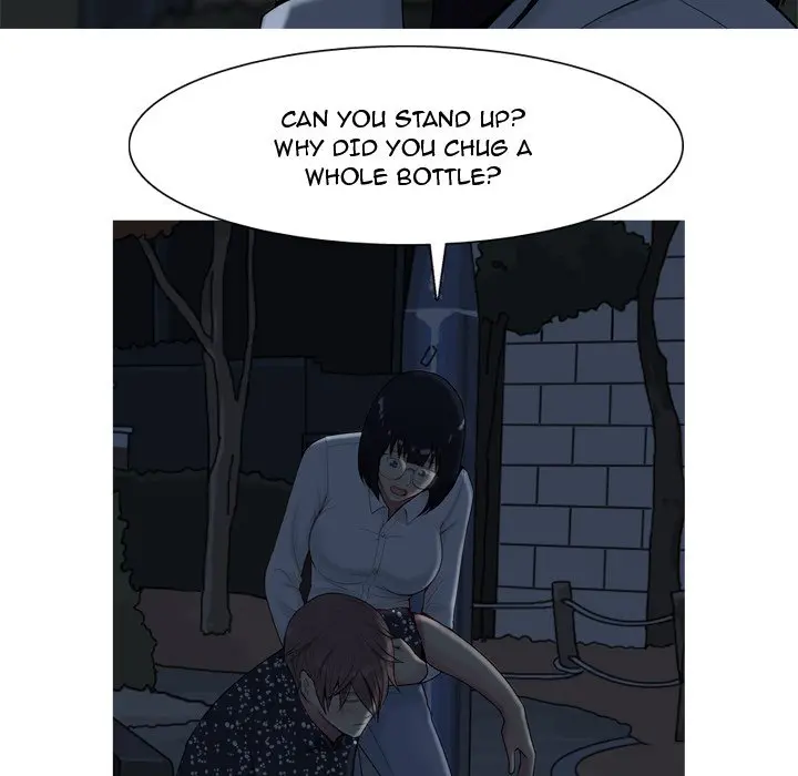 Love Prelude 29