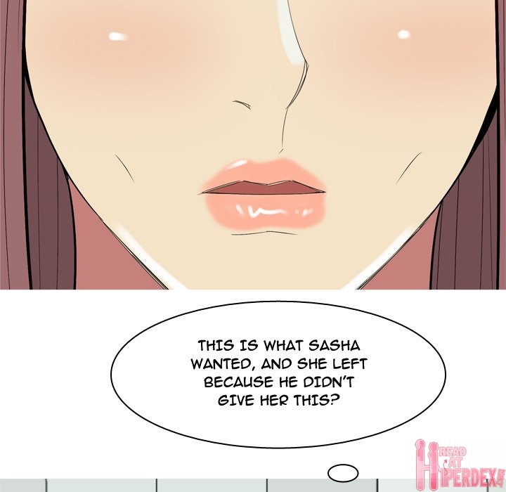 Love Prelude 23