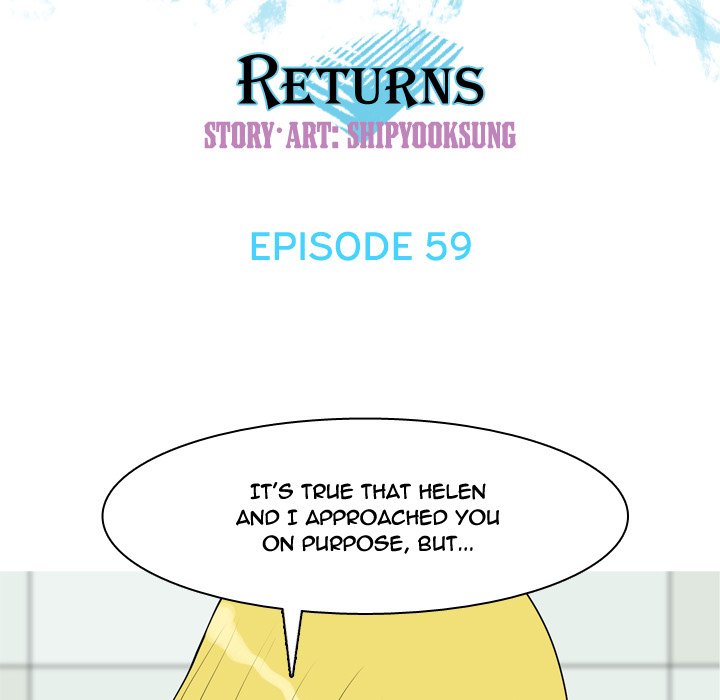 Love Prelude 13