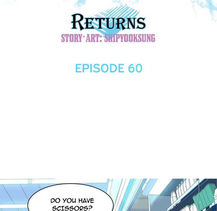 Love Prelude 13